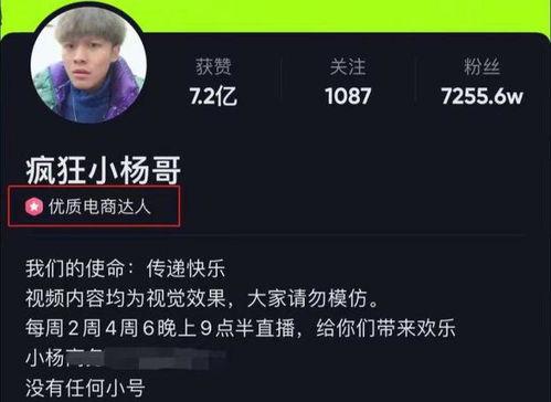 圈粉坚哥最新爆料图片,最新图片揭秘幕后故事 第1张 圈粉坚哥最新爆料图片,最新图片揭秘幕后故事 第1张