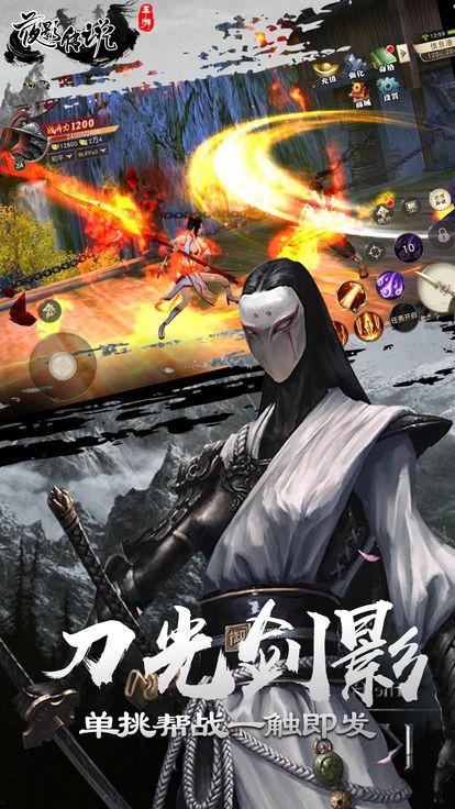 传说夜影最新爆料视频 第2张 传说夜影最新爆料视频 第2张