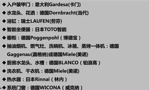 深圳市宝安新闻爆料电话 第2张 深圳市宝安新闻爆料电话 第2张